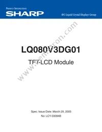 LQ080V3DG01 Cover
