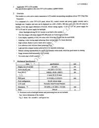 LQ080V3DG01 Datasheet Page 5