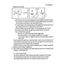 LQ080V3DG01 Datasheet Page 15