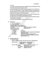 LQ080V3DG01 Datasheet Page 16