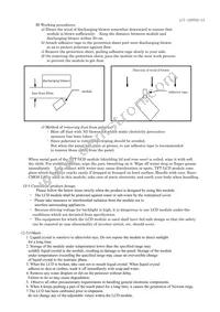 LQ080Y5DZ03A Datasheet Page 15