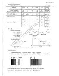 LQ084S3DG01 Datasheet Page 8