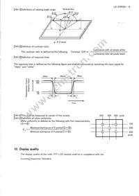 LQ084S3LG03 Datasheet Page 15