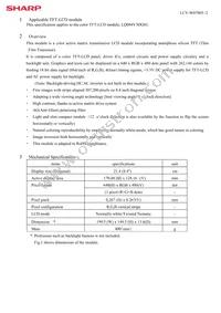 LQ084V3DG01 Datasheet Page 5