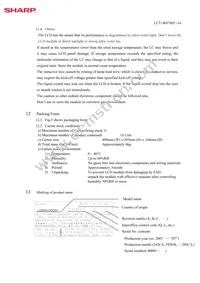 LQ084V3DG01 Datasheet Page 17