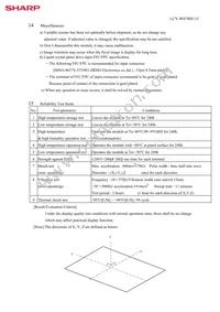 LQ084V3DG01 Datasheet Page 18