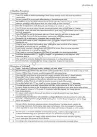 LQ090Y3DG01 Datasheet Page 15