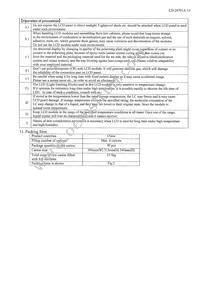 LQ090Y3DG01 Datasheet Page 16