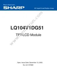 LQ104V1DG51 Datasheet Cover