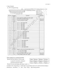 LQ104V1DG51 Datasheet Page 5