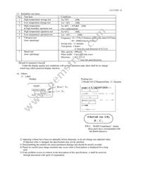 LQ104V1DG51 Datasheet Page 18