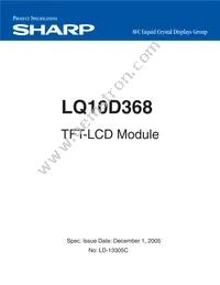 LQ10D368 Datasheet Cover