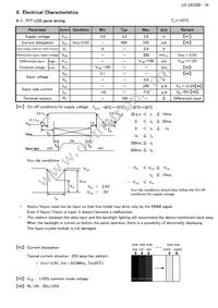 LQ121K1LG52 Datasheet Page 13