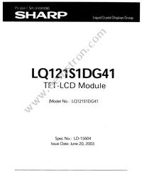 LQ121S1DG41 Cover