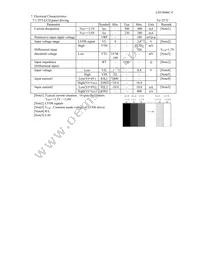 LQ121S1LG41 Datasheet Page 9