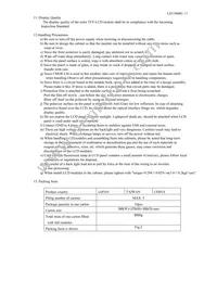 LQ121S1LG41 Datasheet Page 16