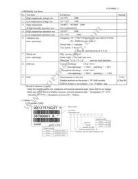 LQ121S1LG41 Datasheet Page 17