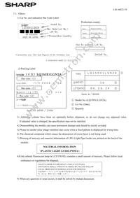 LQ150X1LGN2A Datasheet Page 22