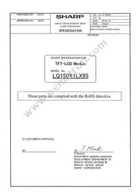 LQ150X1LX95 Datasheet Page 2