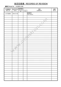 LQ150X1LX95 Datasheet Page 3