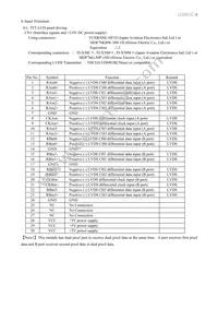 LQ170E1LG11 Datasheet Page 5