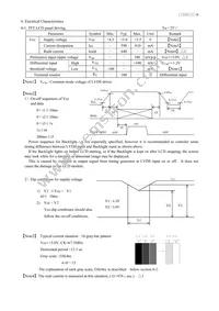 LQ170E1LG11 Datasheet Page 10