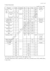 LQ170E1LG11 Datasheet Page 16