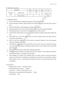 LQ170E1LG11 Datasheet Page 19