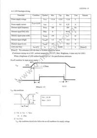 LQ190E1LX51 Datasheet Page 12