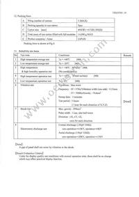 LQ190E1LX51 Datasheet Page 20