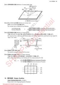 LQ190E1LX75T Datasheet Page 22