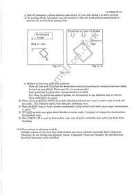 LQ5AW136 Datasheet Page 21