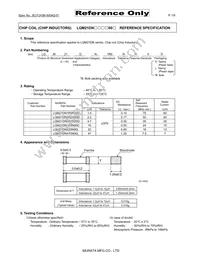 LQM21DN4R7N00D Datasheet Cover