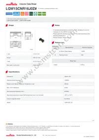 LQW15CNR16J0ZD Datasheet Cover