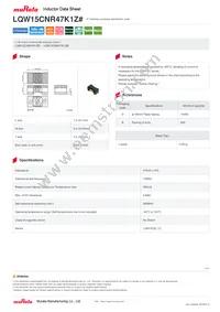 LQW15CNR47K1ZD Datasheet Cover