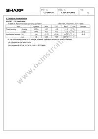LS013B7DH05 Datasheet Page 12