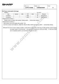 LS044Q7DH01-DU Datasheet Page 16