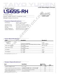 LS655-RH Datasheet Cover