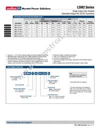 LSM2-T/16-D12N-C Datasheet Page 2