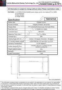 LT056DET2S00-1F000 Datasheet Cover