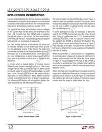 LT1129MPST-3.3 Datasheet Page 12