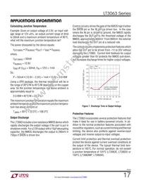 LT3063MPMS8E#TRPBF Datasheet Page 17