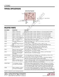 LT3082IDD Datasheet Page 20