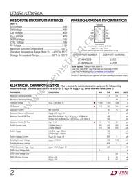 LT3494EDDB#TRM Datasheet Page 2