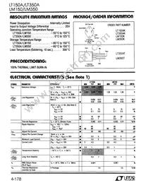 LT350AT Datasheet Page 2