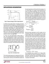 LT8304HS8E-1#TRPBF Datasheet Page 15