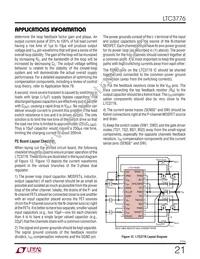 LTC3776EGN Datasheet Page 21