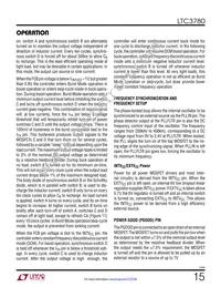 LTC3780MPUH Datasheet Page 15