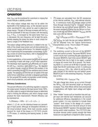 LTC7151SEV#PBF Datasheet Page 14