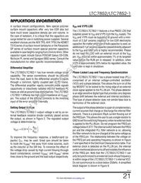 LTC7852IRHE#TRPBF Datasheet Page 21